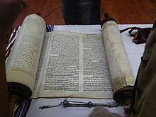 Torah